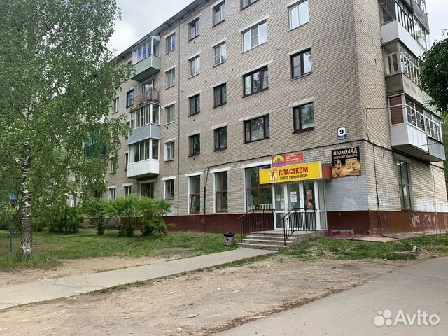 Помещение свободного назначения, 27.17 м²