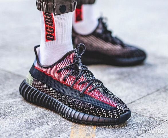 Adidas Yeezy Boost 350