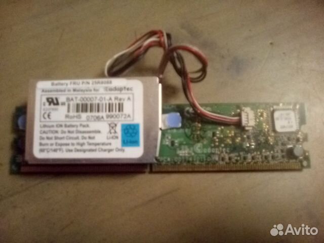 Raid-модуль Adaptec ATB-200/IBM(25R8076) +(25R8088 Raid-модуль Adaptec ATB-200/IBM(25R8076) +(25R8088