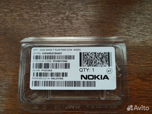Трансивер Nokia 3HE00062CB 1-port 10/100/1000RJ-45 Трансивер Nokia 3HE00062CB 1-port 10/100/1000RJ-45