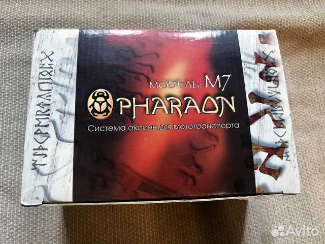 Мотосигнализация pharaon M7 Мотосигнализация pharaon M7
