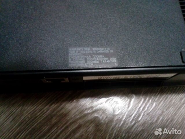 Sony Playstation 3 super slim 500GB