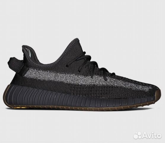 Кроссовки Adidas Yeezy Boost 350 V2 Cinder Reflect Кроссовки Adidas Yeezy Boost 350 V2 Cinder Reflect