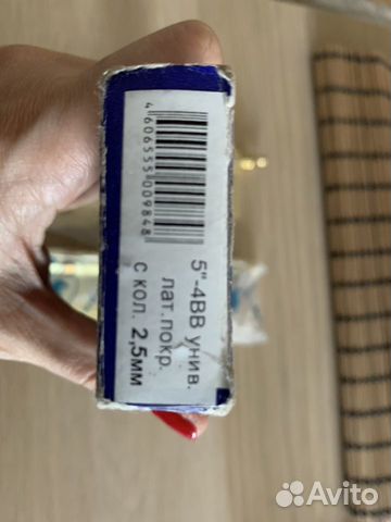 Петли для дверей Петли для дверей