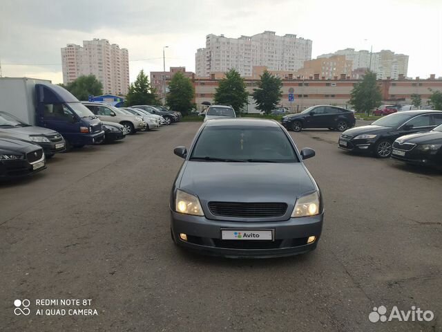 Opel Vectra 1.6 МТ, 2005, 222 000 км Opel Vectra 1.6 МТ, 2005, 222 000 км