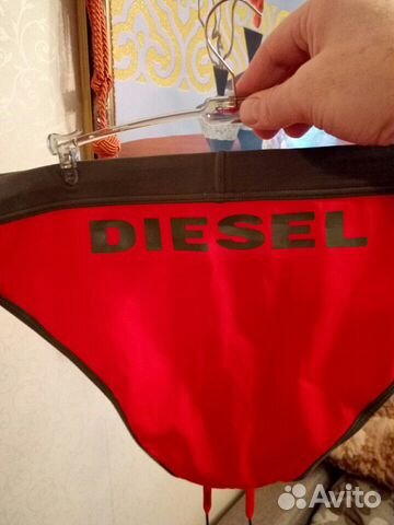 Мужские плавки дизель Мужские плавки дизель