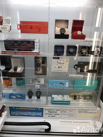 Торгово призовой аппарат Снайпер