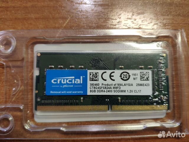 DDR4 8Gb so-dimm 2400Mhz