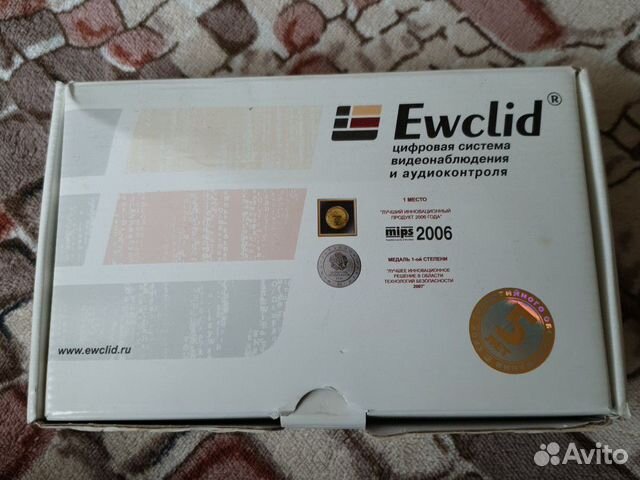 Ewclid-EX 16 MF Ewclid-EX 16 MF