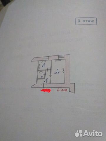1-к квартира, 37.8 м², 3/4 эт.