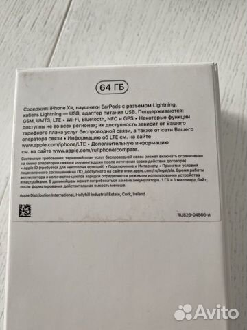 Телефон iPhone XR