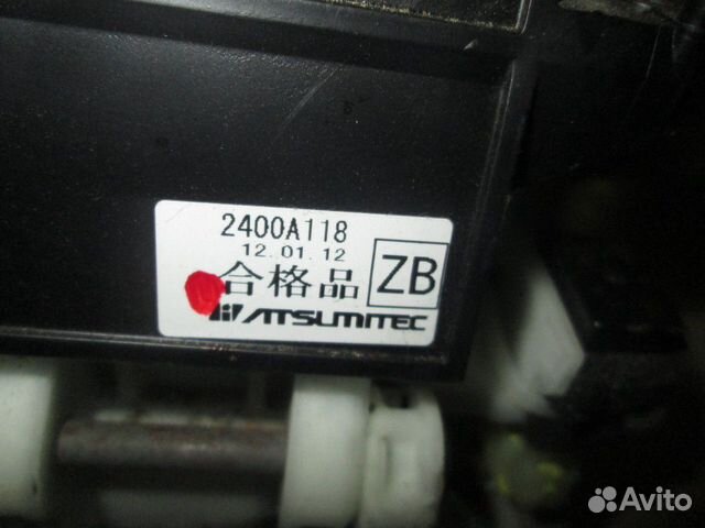 Кулиса АКПП (Mitsubishi ASX)