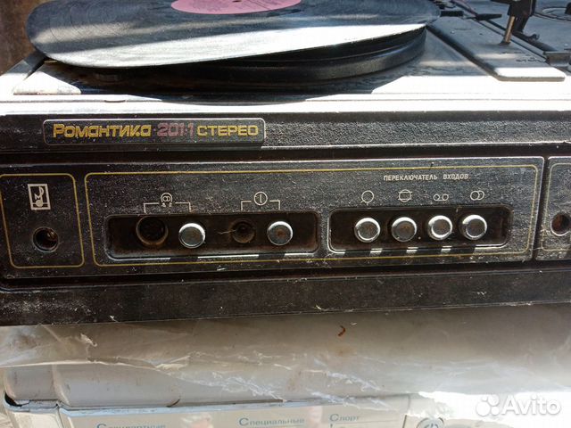 Магнитофон Романтика