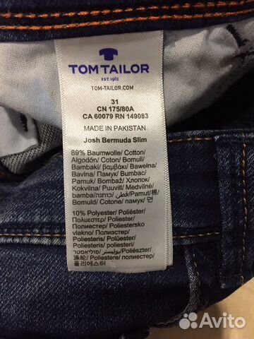 Шорты джинс Tom Tailor размер 31 (46-48) Шорты джинс Tom Tailor размер 31 (46-48)