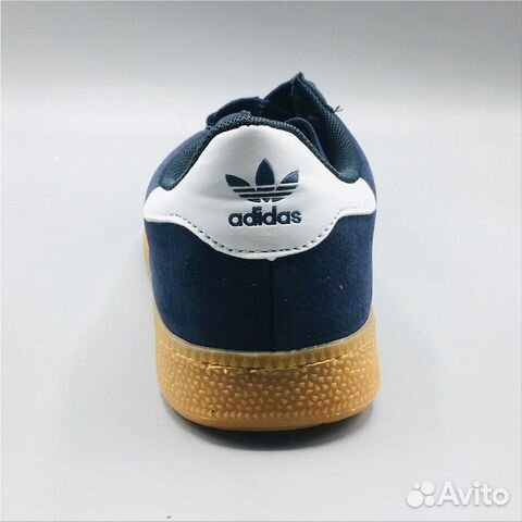 Adidas Munchen