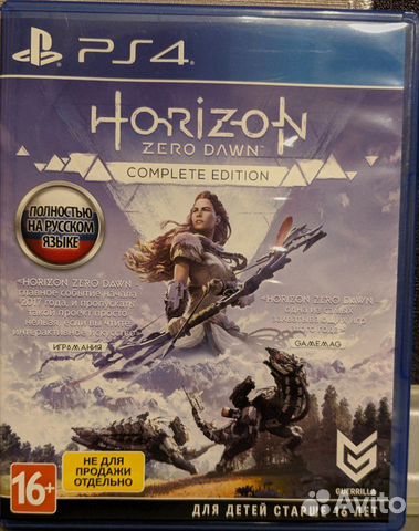 Игра для приставки