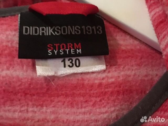 Комплект демисезонный Didriksons Комплект демисезонный Didriksons