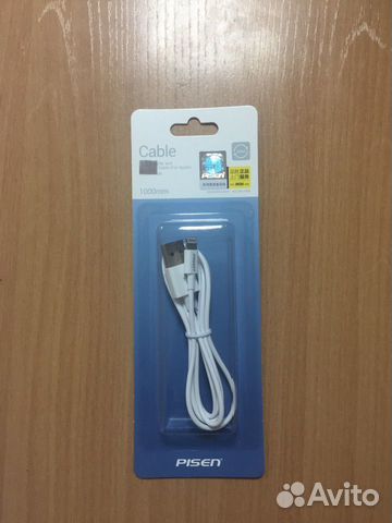 Кабель для телефона iPhone и iPad