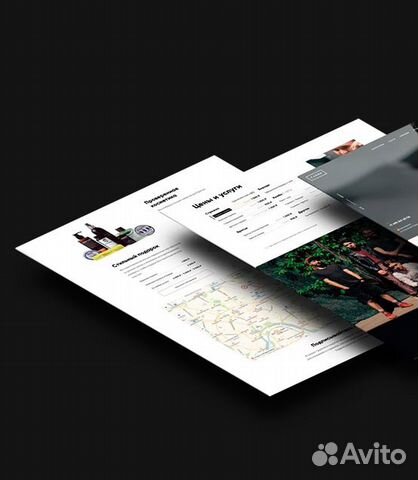 Web-разработка, реклама, дизайн, маркетинг Web-разработка, реклама, дизайн, маркетинг