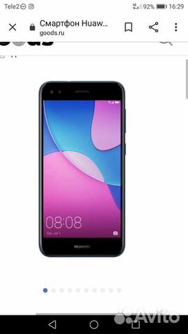 Телефон Huawei Телефон Huawei