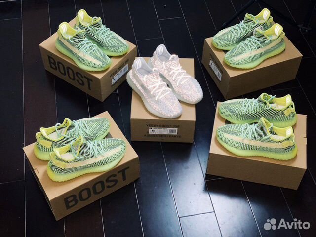 Yeezy Boost 350v2 Yeezy Boost 350v2