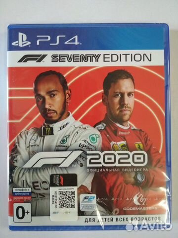 F1 2020 PS4, xbox ONE