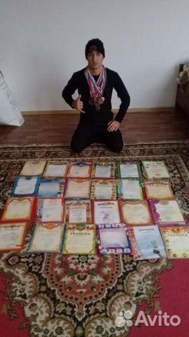 Охранник Охранник