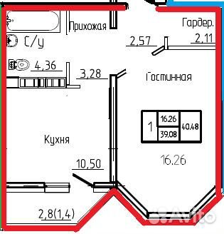 1-к квартира, 40.5 м², 15/17 эт. 1-к квартира, 40.5 м², 15/17 эт.