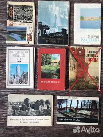 Набор открыток Места и достопримечательности