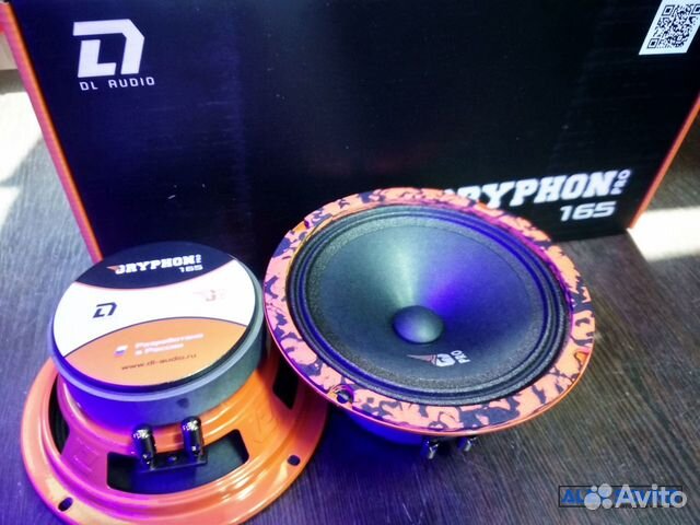 Dl Audio Gryphon Pro 130 Купить