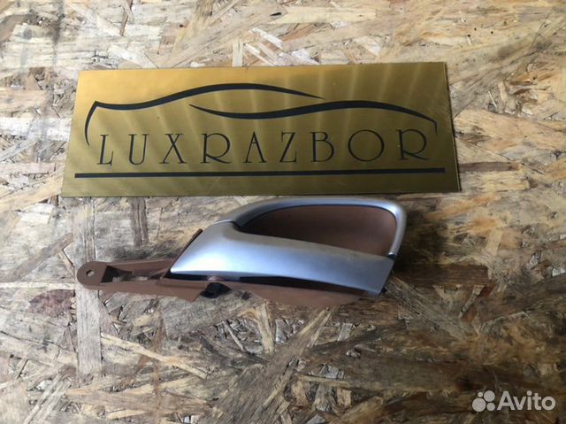 Ручка двери внутренняя задняя левая Porsche