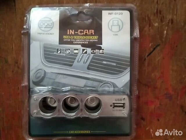 Сетевой адаптер