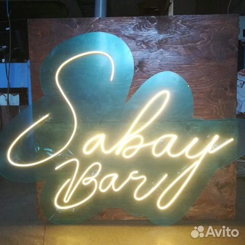 Светильник гибкий неон