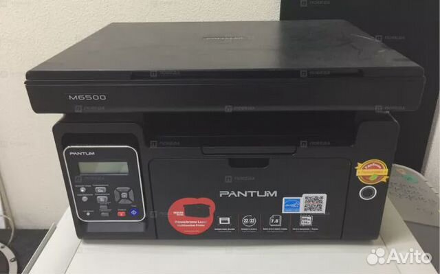 Featured image of post Pantum M6500 Pantum is an international company which develops manufactures and sells laser printers and toner cartridges that are made in china