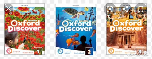 Discover students book. Учебник Oxford discover. Оксфорд Дискавери 2. Oxford Discovery книга. Oxford Discovery 1.