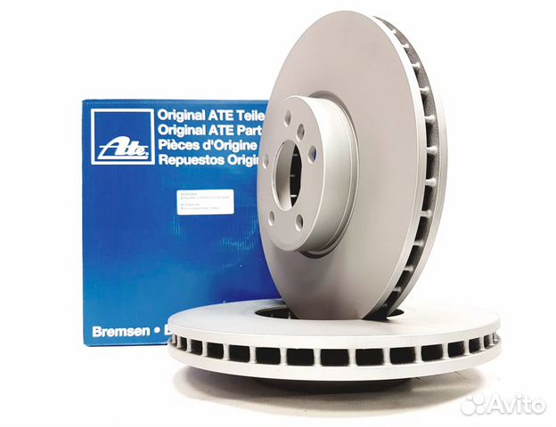 Диски тормозные передние Бмв х5 х6 е70 е71 е72