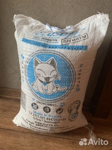 Силикагелевый наполнитель