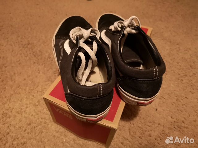 vans 43