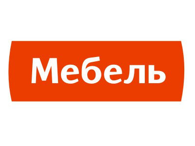 Надпись мебель