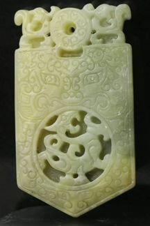 Аксессуар, кулон - Дракон из камня жадеит (нефрит)