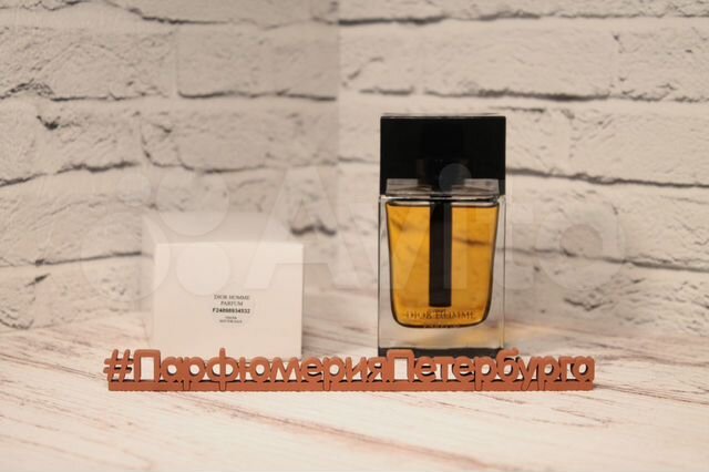 homme parfum dior