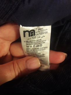 Брюки вельветовые