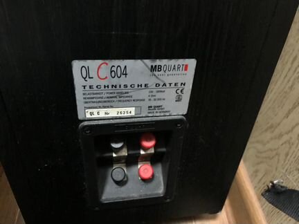 MB quart QL-C604