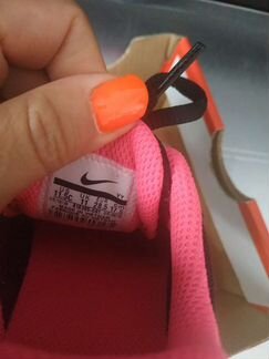 Кроссовки новые оригинал Nike