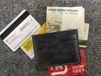Картхолдер из натуральной кожи