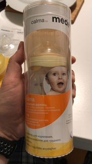Смарт-соска и бутылочка (Calma) Medela