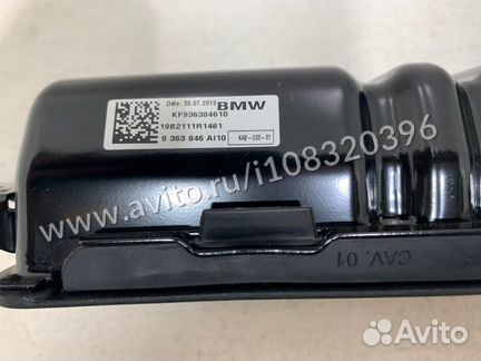 Подушка безопасности в колени Bmw X5 G05 B57D30A