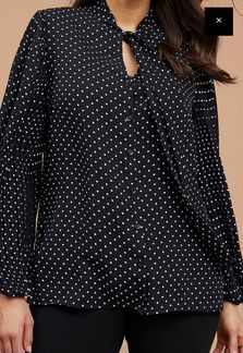 Блузка в горошек fiorella rubino