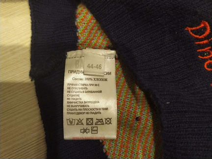 Шапка для мальчика