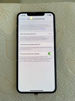 iPhone XS Max 256 gb серый космос